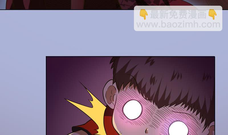 总有神仙想害我韩漫全集-第235话 小弟弟，抓住你了无删减无遮挡章节图片 