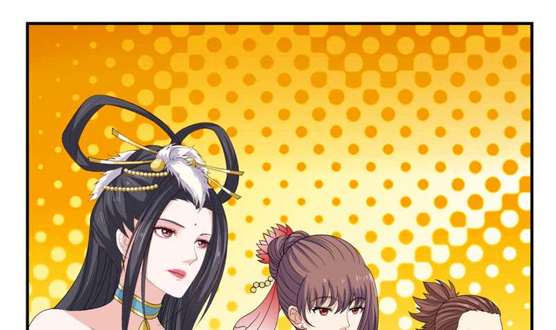 总有神仙想害我韩漫全集-第236话 井中碎片无删减无遮挡章节图片 