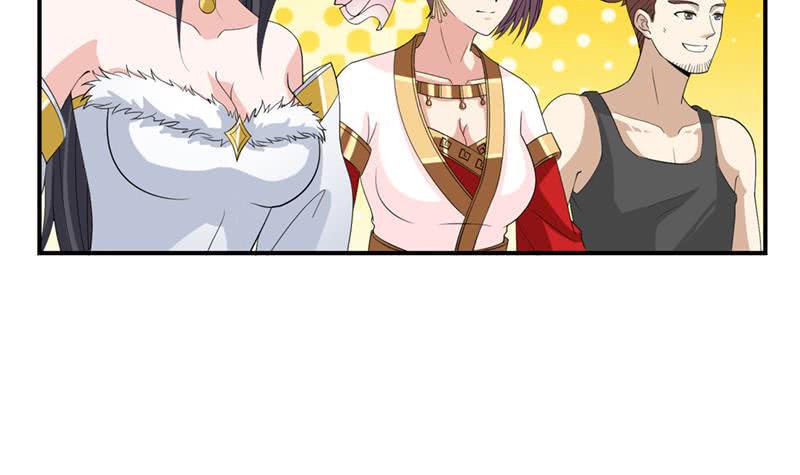 总有神仙想害我韩漫全集-第236话 井中碎片无删减无遮挡章节图片 
