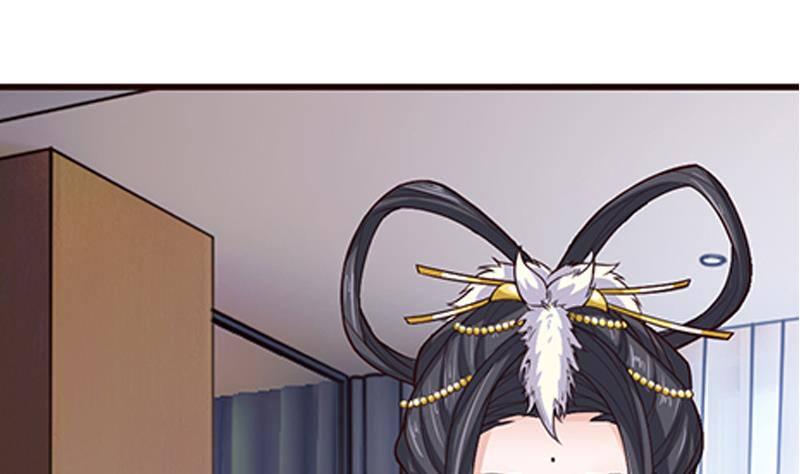 总有神仙想害我韩漫全集-第24话 你女朋友好像吃醋了无删减无遮挡章节图片 