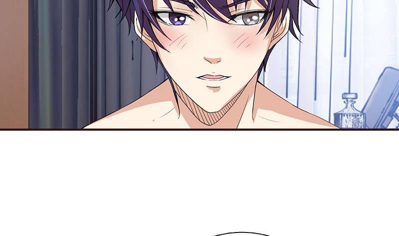 总有神仙想害我韩漫全集-第24话 你女朋友好像吃醋了无删减无遮挡章节图片 