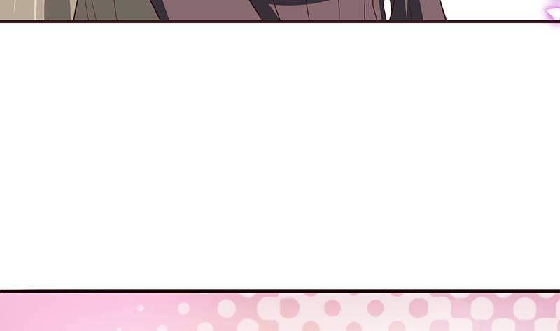 总有神仙想害我韩漫全集-第24话 你女朋友好像吃醋了无删减无遮挡章节图片 