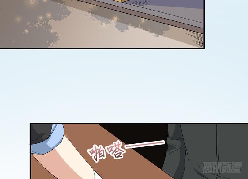 总有神仙想害我韩漫全集-第237话 向大海出发无删减无遮挡章节图片 