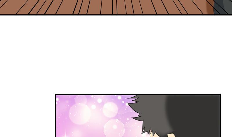 总有神仙想害我韩漫全集-第237话 向大海出发无删减无遮挡章节图片 