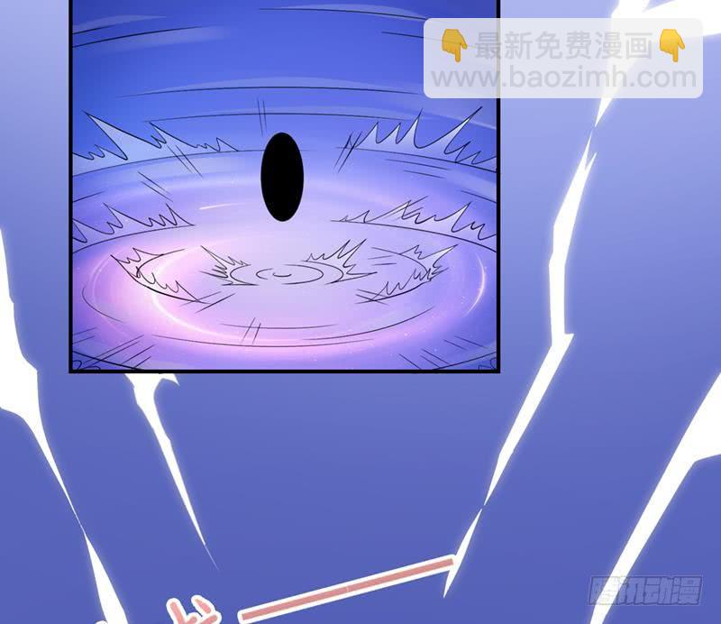 总有神仙想害我韩漫全集-第238话 巨大海怪无删减无遮挡章节图片 