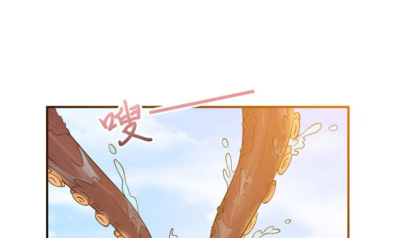 总有神仙想害我韩漫全集-第238话 巨大海怪无删减无遮挡章节图片 