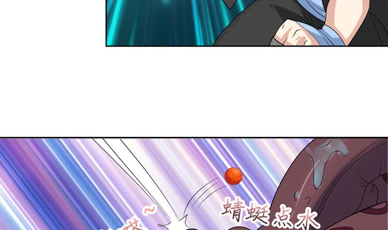 总有神仙想害我韩漫全集-第241话 炙烤章鱼串无删减无遮挡章节图片 