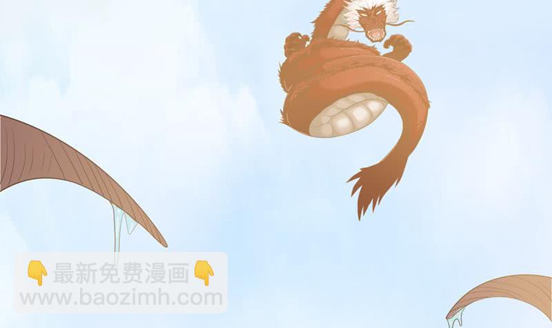 总有神仙想害我韩漫全集-第241话 炙烤章鱼串无删减无遮挡章节图片 