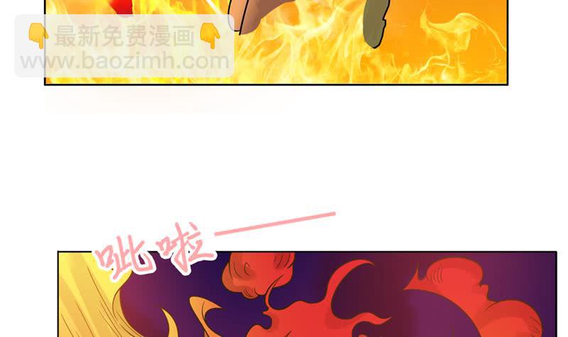 总有神仙想害我韩漫全集-第241话 炙烤章鱼串无删减无遮挡章节图片 