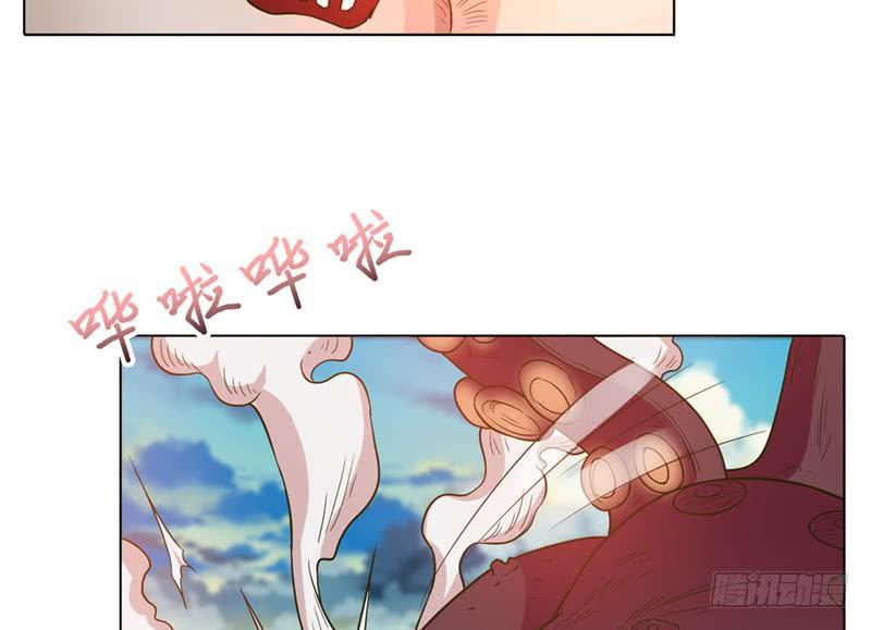 总有神仙想害我韩漫全集-第241话 炙烤章鱼串无删减无遮挡章节图片 