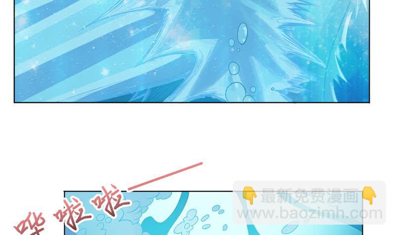 总有神仙想害我韩漫全集-第244话 上古龙魂无删减无遮挡章节图片 