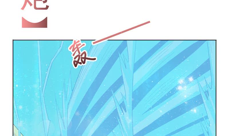 总有神仙想害我韩漫全集-第244话 上古龙魂无删减无遮挡章节图片 