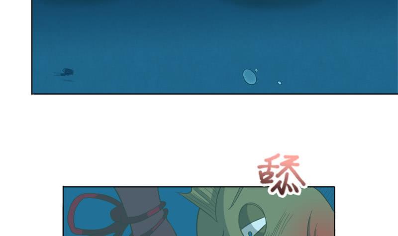 总有神仙想害我韩漫全集-第245话 不准舔那里无删减无遮挡章节图片 