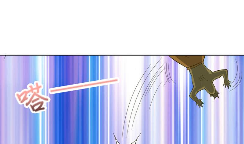总有神仙想害我韩漫全集-第245话 不准舔那里无删减无遮挡章节图片 