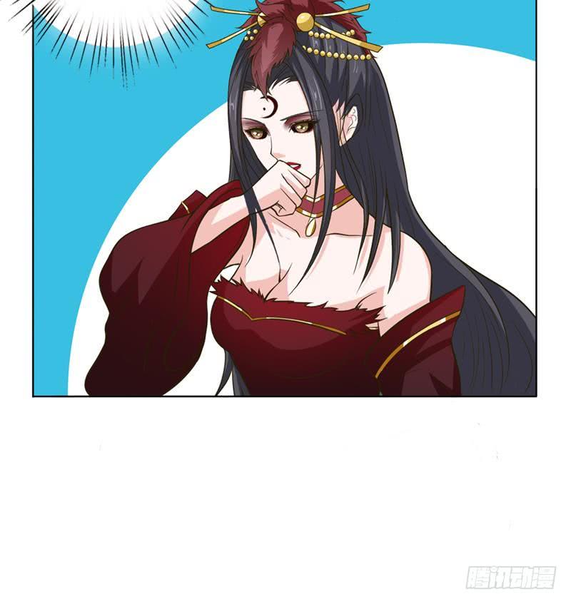 总有神仙想害我韩漫全集-第245话 不准舔那里无删减无遮挡章节图片 