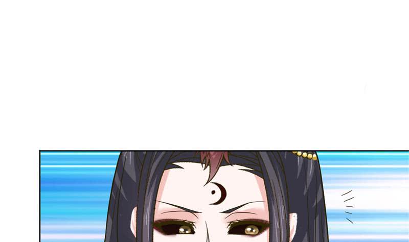 总有神仙想害我韩漫全集-第245话 不准舔那里无删减无遮挡章节图片 