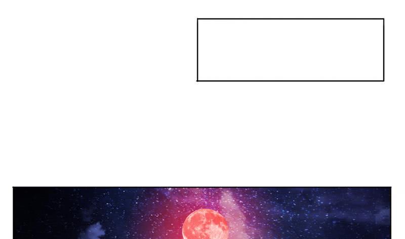 总有神仙想害我韩漫全集-第245话 不准舔那里无删减无遮挡章节图片 