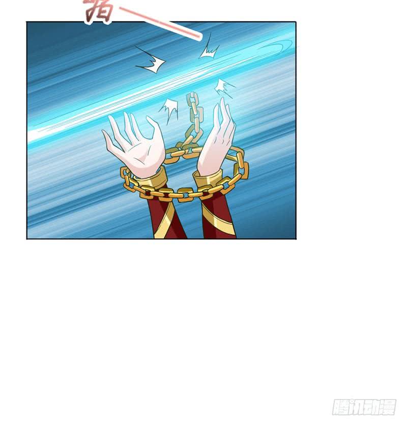 总有神仙想害我韩漫全集-第246话 黄鳝，钻洞洞无删减无遮挡章节图片 