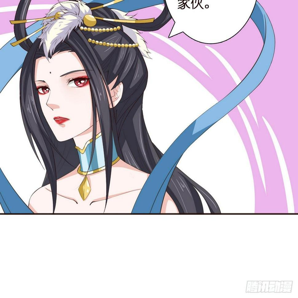 总有神仙想害我韩漫全集-第25话 神秘酒会无删减无遮挡章节图片 