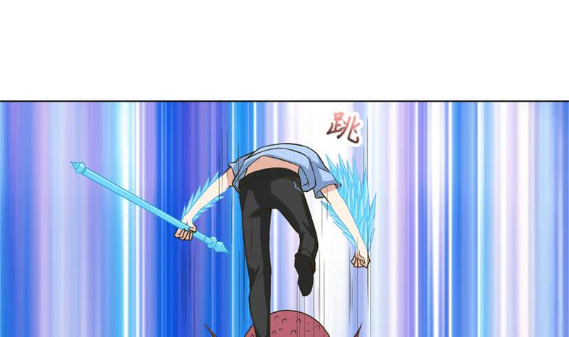 总有神仙想害我韩漫全集-第247话 老司机需要代驾？无删减无遮挡章节图片 