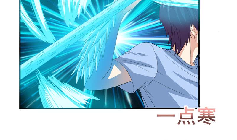 总有神仙想害我韩漫全集-第247话 老司机需要代驾？无删减无遮挡章节图片 