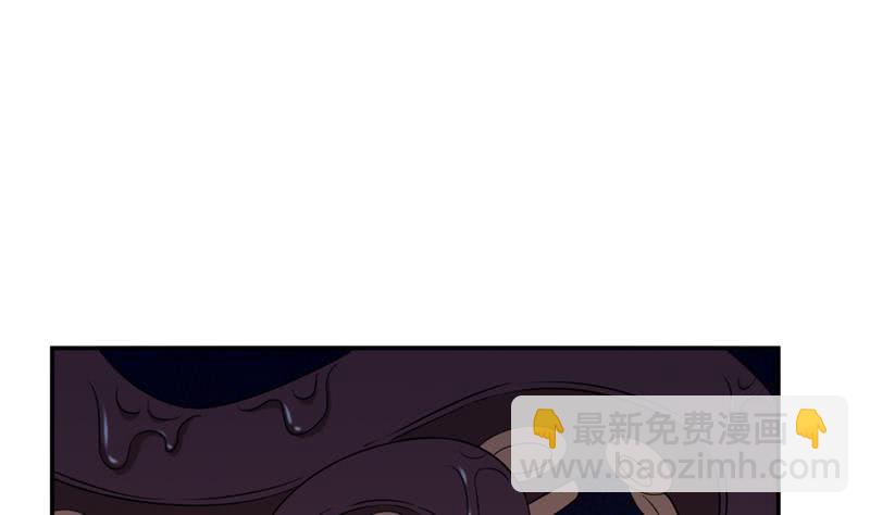 总有神仙想害我韩漫全集-第248话 纯洁的游戏无删减无遮挡章节图片 