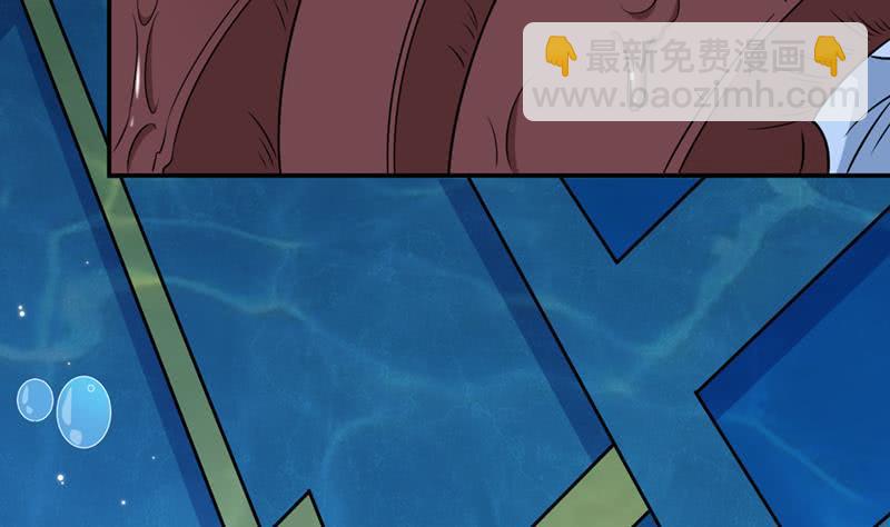 总有神仙想害我韩漫全集-第248话 纯洁的游戏无删减无遮挡章节图片 