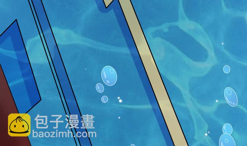 总有神仙想害我韩漫全集-第248话 纯洁的游戏无删减无遮挡章节图片 