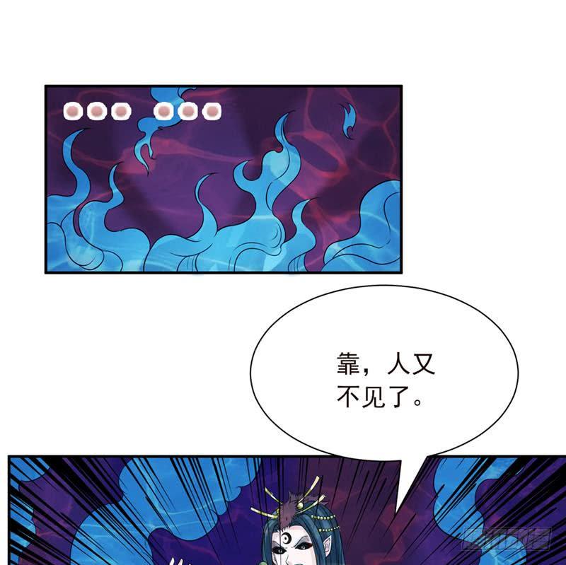 总有神仙想害我韩漫全集-第249话 扎进她怀里无删减无遮挡章节图片 