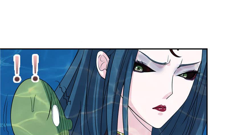 总有神仙想害我韩漫全集-第249话 扎进她怀里无删减无遮挡章节图片 