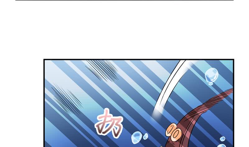 总有神仙想害我韩漫全集-第249话 扎进她怀里无删减无遮挡章节图片 