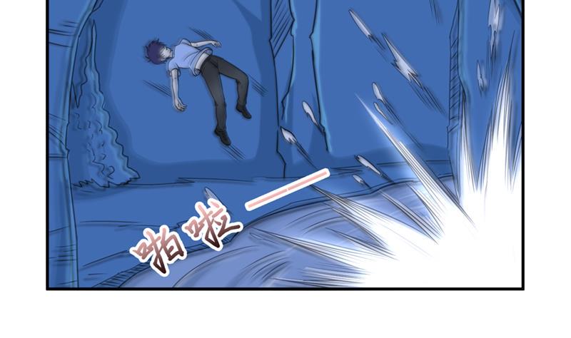 总有神仙想害我韩漫全集-第249话 扎进她怀里无删减无遮挡章节图片 