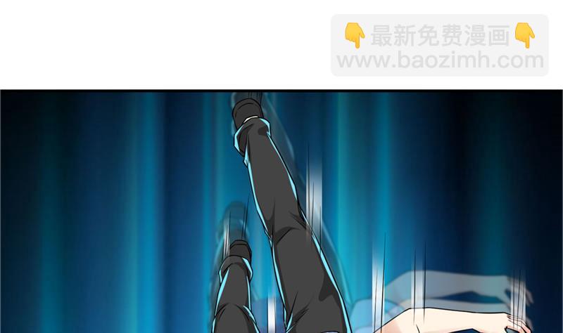 总有神仙想害我韩漫全集-第249话 扎进她怀里无删减无遮挡章节图片 