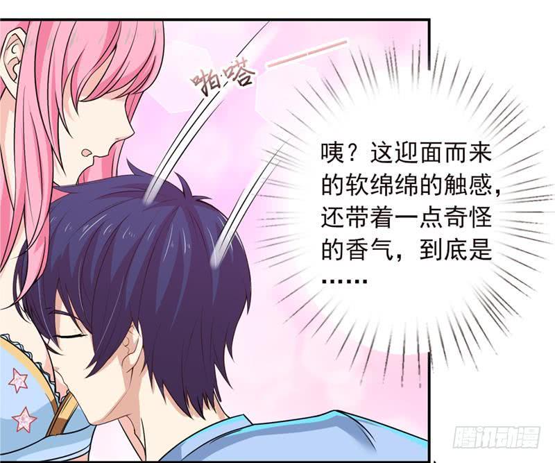 总有神仙想害我韩漫全集-第249话 扎进她怀里无删减无遮挡章节图片 