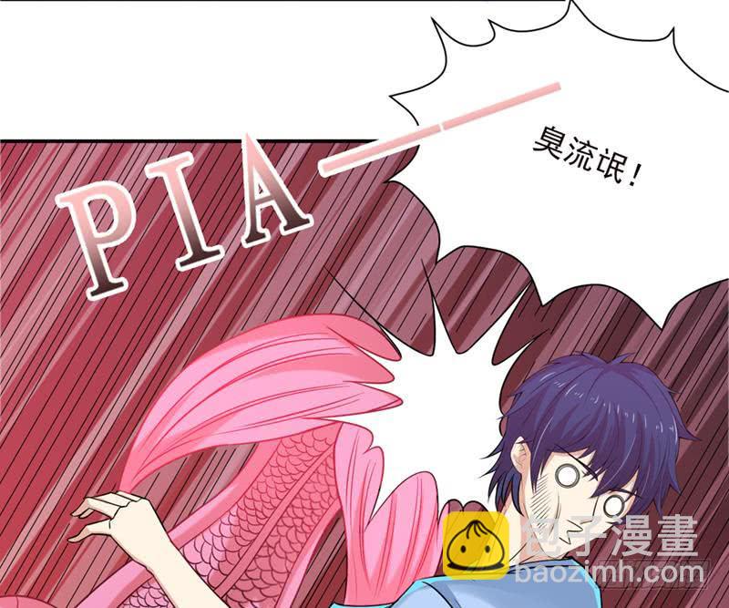 总有神仙想害我韩漫全集-第249话 扎进她怀里无删减无遮挡章节图片 