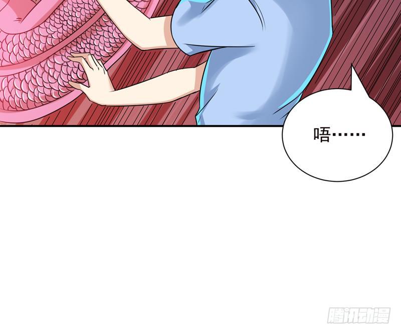 总有神仙想害我韩漫全集-第249话 扎进她怀里无删减无遮挡章节图片 