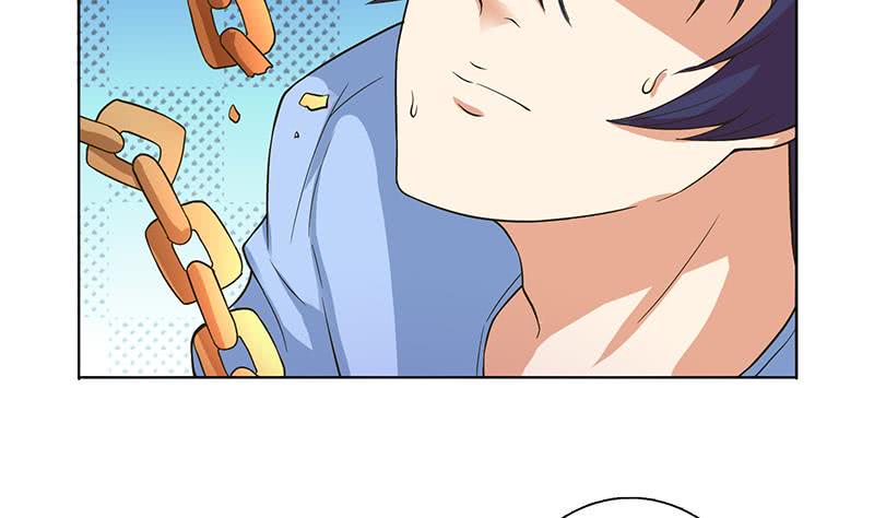 总有神仙想害我韩漫全集-第253话 不要动，让我来无删减无遮挡章节图片 