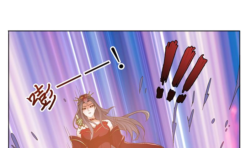 总有神仙想害我韩漫全集-第253话 不要动，让我来无删减无遮挡章节图片 