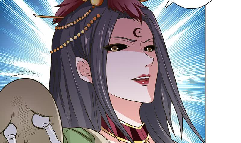 总有神仙想害我韩漫全集-第253话 不要动，让我来无删减无遮挡章节图片 