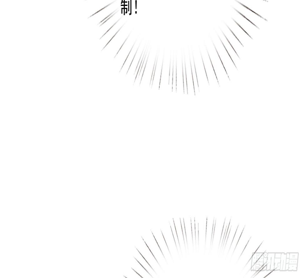 总有神仙想害我韩漫全集-第254话 她想要我奶？无删减无遮挡章节图片 