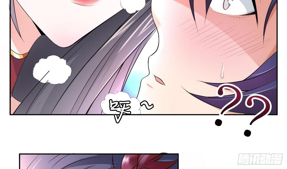总有神仙想害我韩漫全集-第254话 她想要我奶？无删减无遮挡章节图片 