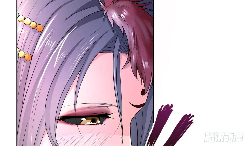 总有神仙想害我韩漫全集-第254话 她想要我奶？无删减无遮挡章节图片 