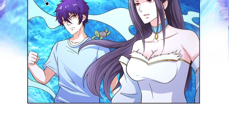 总有神仙想害我韩漫全集-第256话 又起波澜无删减无遮挡章节图片 
