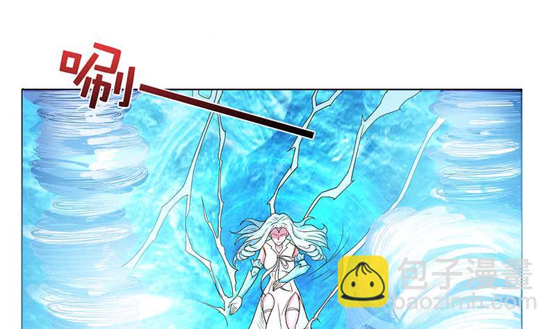 总有神仙想害我韩漫全集-第256话 又起波澜无删减无遮挡章节图片 
