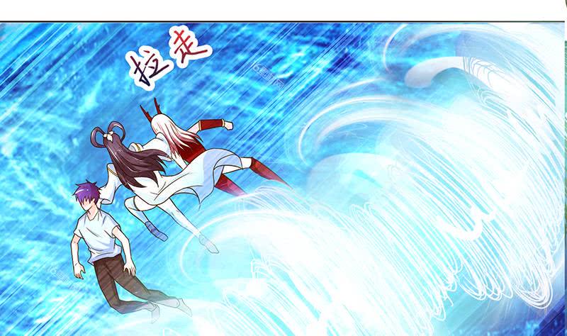 总有神仙想害我韩漫全集-第256话 又起波澜无删减无遮挡章节图片 