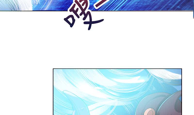 总有神仙想害我韩漫全集-第256话 又起波澜无删减无遮挡章节图片 