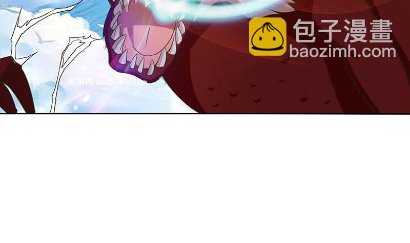 总有神仙想害我韩漫全集-第256话 又起波澜无删减无遮挡章节图片 