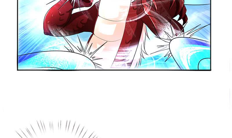 总有神仙想害我韩漫全集-第256话 又起波澜无删减无遮挡章节图片 