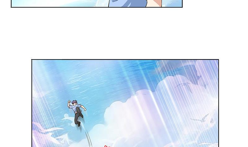 总有神仙想害我韩漫全集-第257话 这手感软软的无删减无遮挡章节图片 