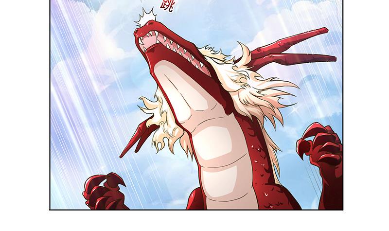 总有神仙想害我韩漫全集-第257话 这手感软软的无删减无遮挡章节图片 